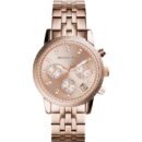 Michael Kors Ladies Ritz Rose Gold Chronograph Watch - MK6077